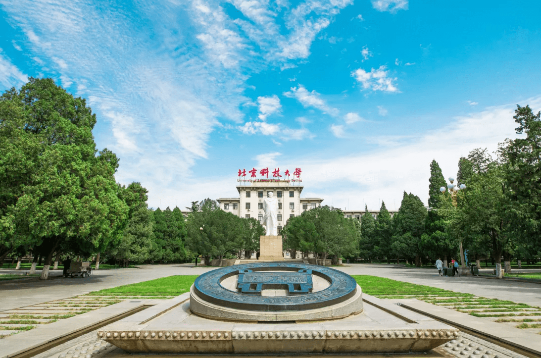 华北电力大学文凭(华北电力大学毕业分配情况)