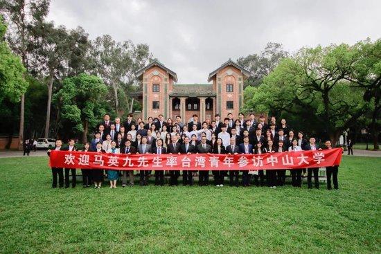 中山大学文凭(中山大学文凭值钱吗)