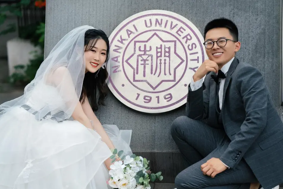 南开大学文凭(南开大学文凭含金量怎么样)