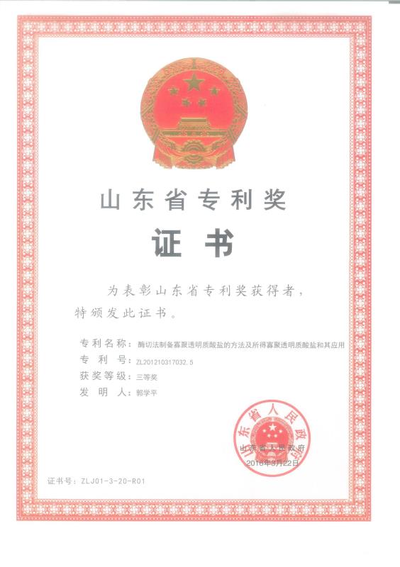 山西大学文凭(山西大学本科毕业要求)