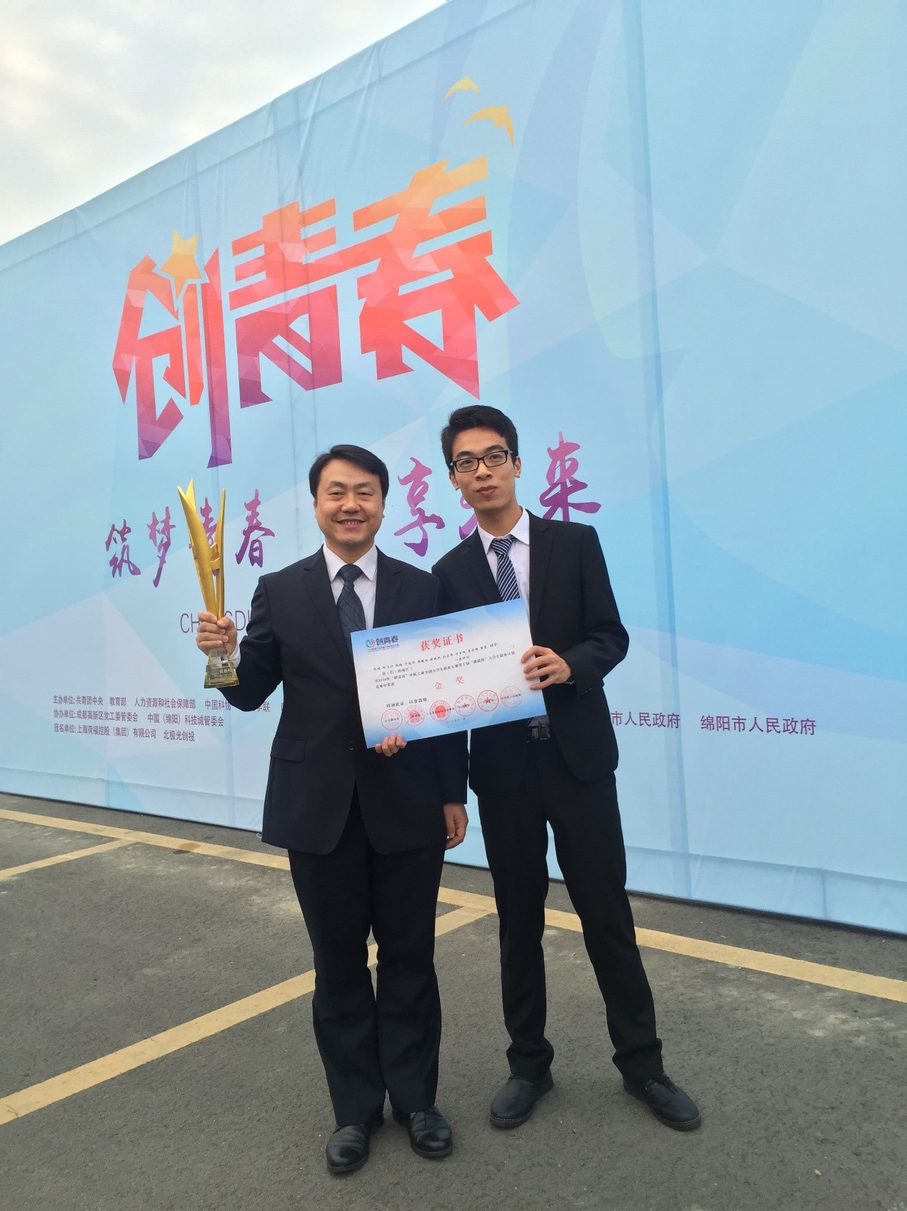 华中科技大学文凭(华中科技大学学位授予规定)