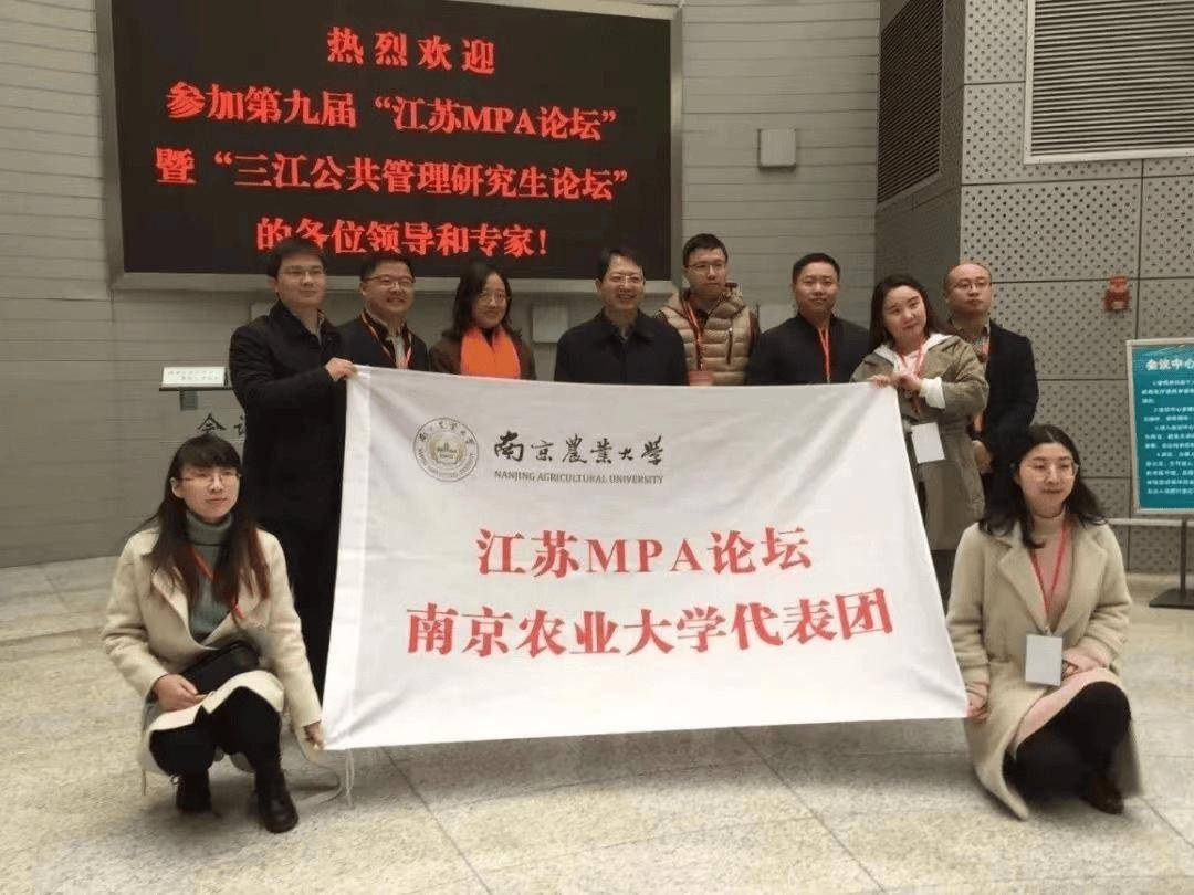 南京农业大学文凭(南京农业大学本科毕业要求)