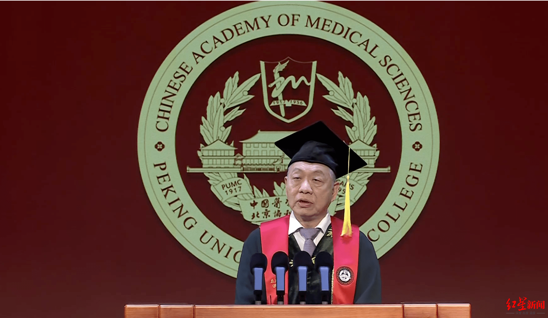北京协和医学院文凭(北京协和医学院毕业要求)