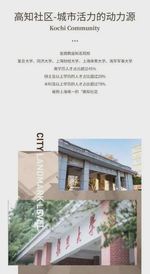 上海财经大学文凭(上海财经大学本科几年制)