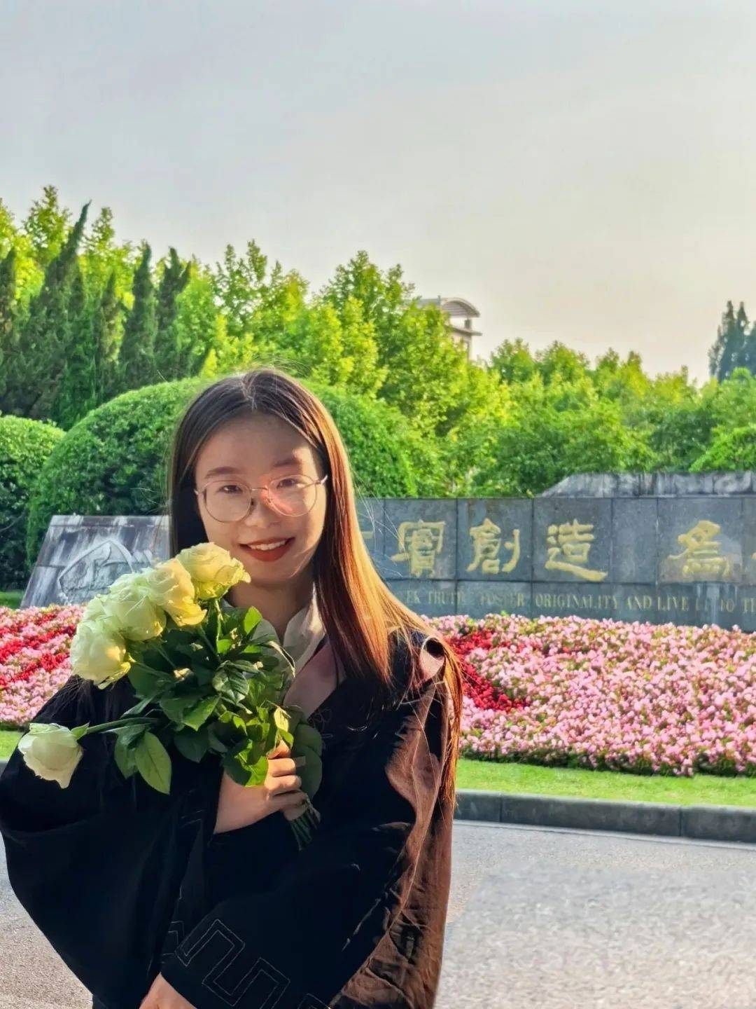 华东师范大学文凭(华东师范大学学历证书)