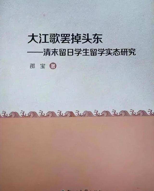 郑州大学文凭(郑州大学全日制毕业证样本)