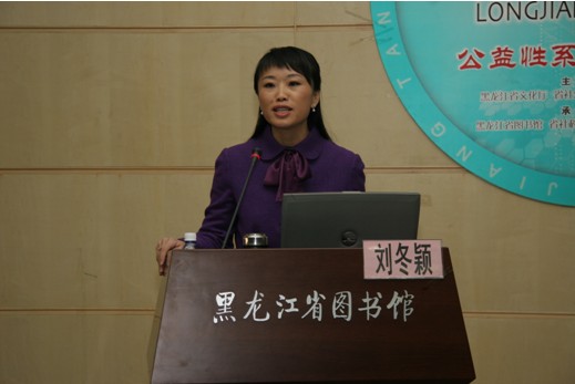 东北师范大学文凭(东北师范大学本科证)