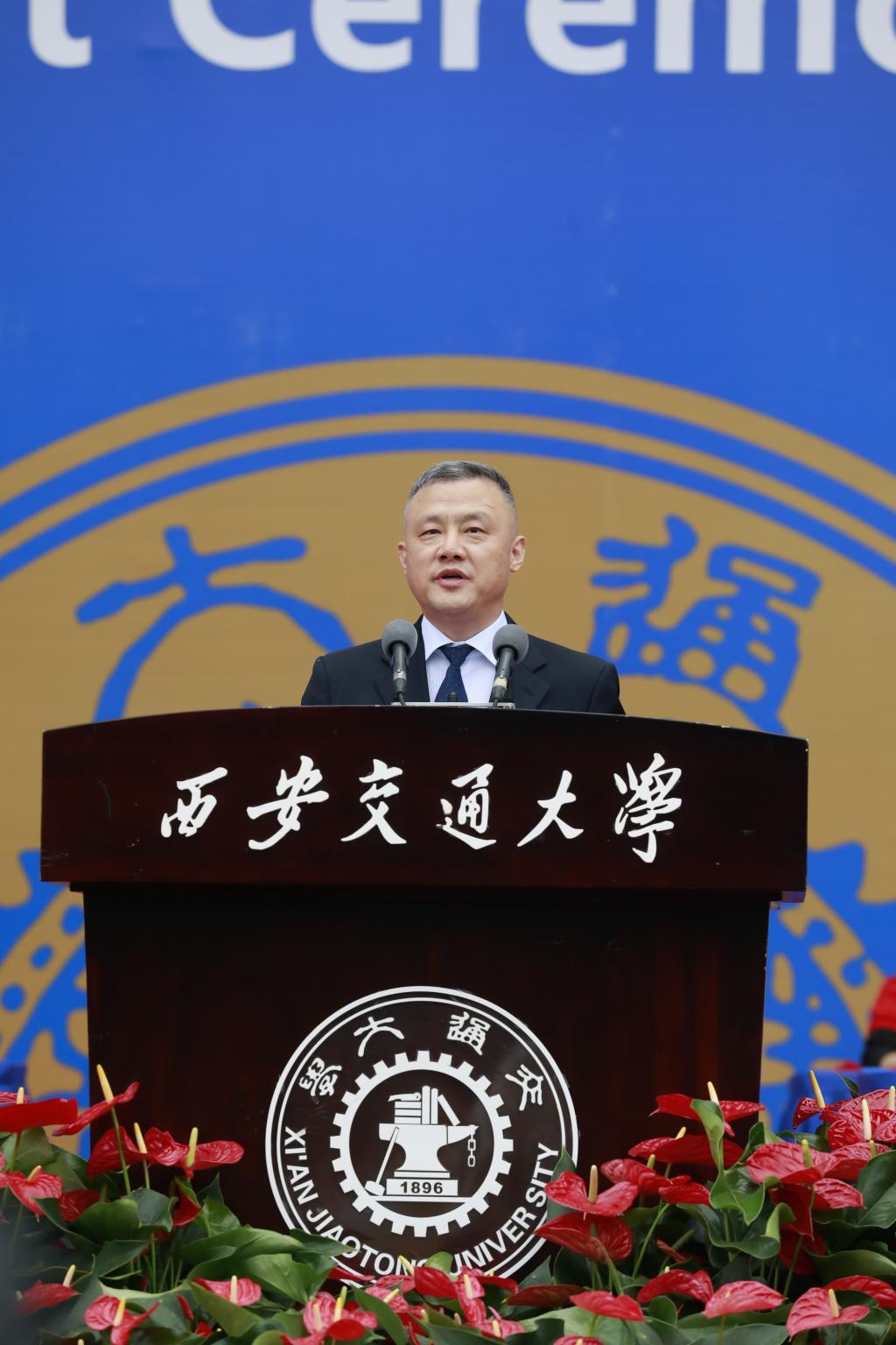 西安交通大学文凭(西安交通大学什么学历)