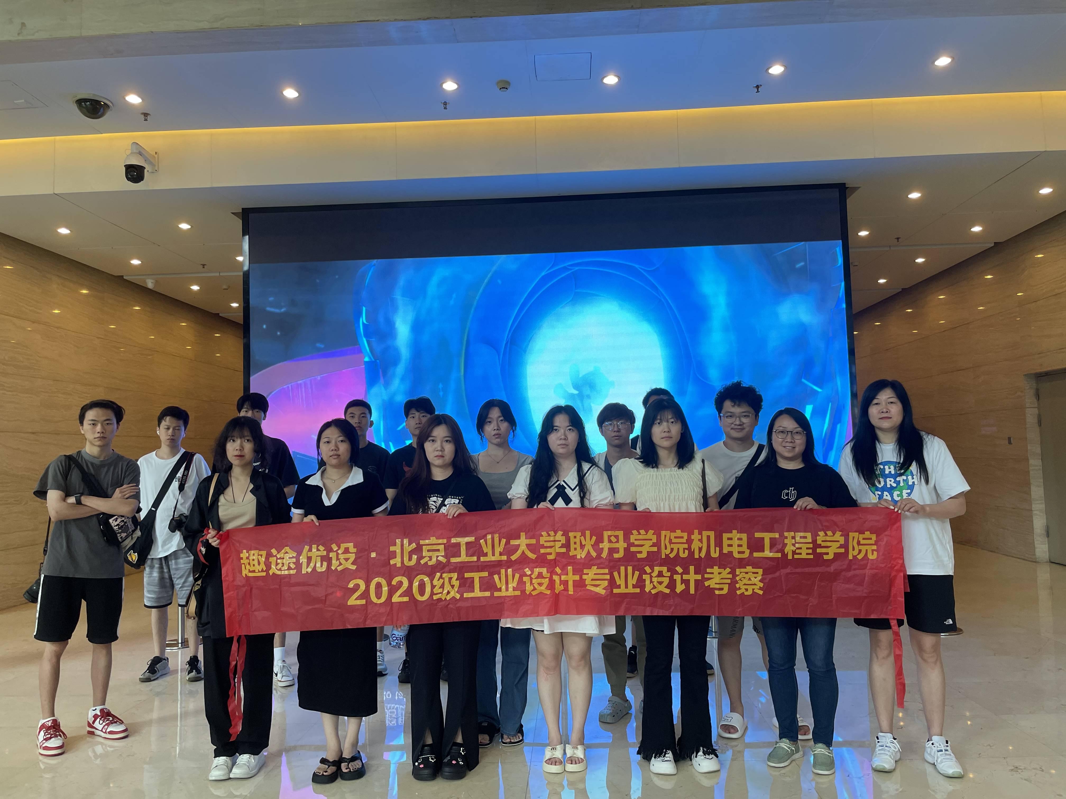 北京工业大学文凭(北京工业大学是一本还是二本)
