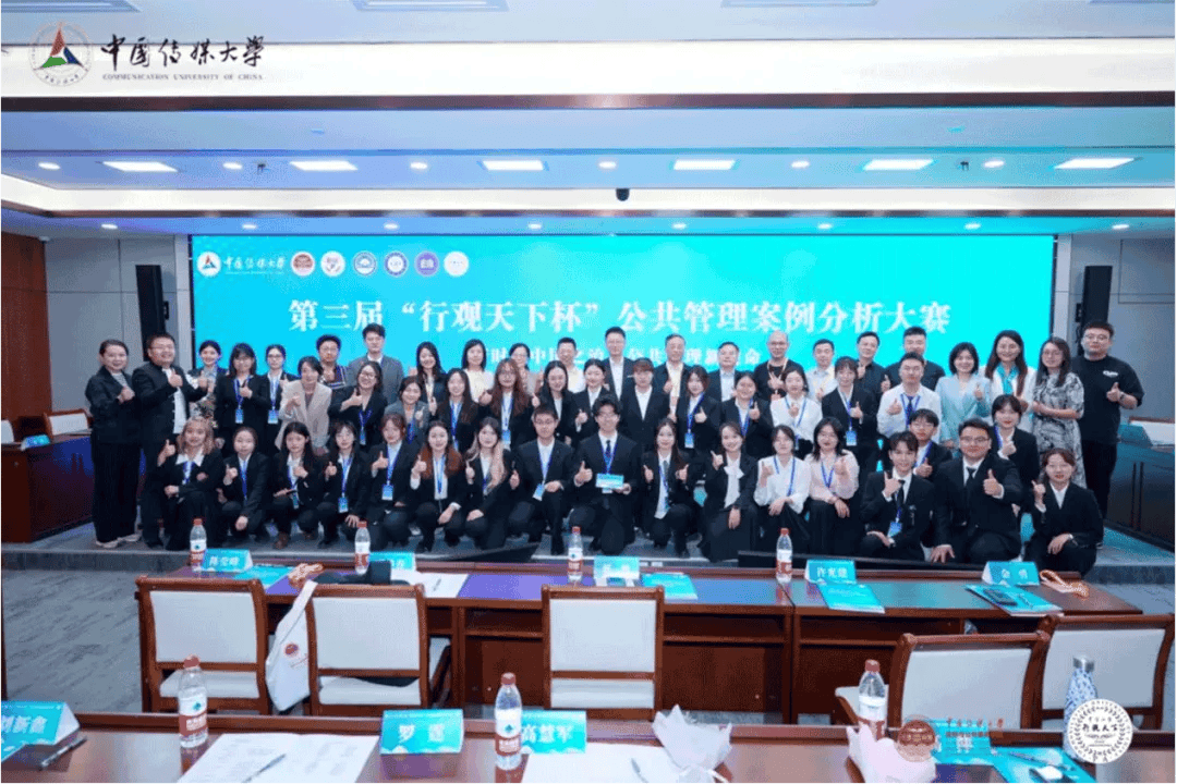 北京工业大学文凭(北京工业大学是一本还是二本)