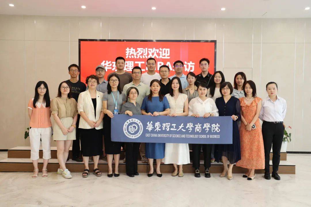华东理工大学文凭(华东理工大学文凭报考条件)