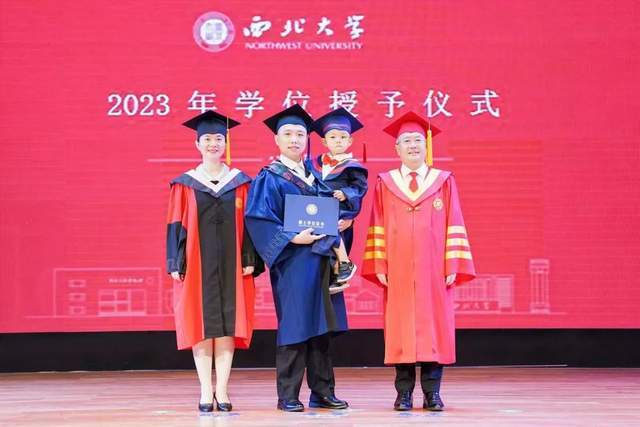 西北大学文凭(西北大学文凭含金量高吗)