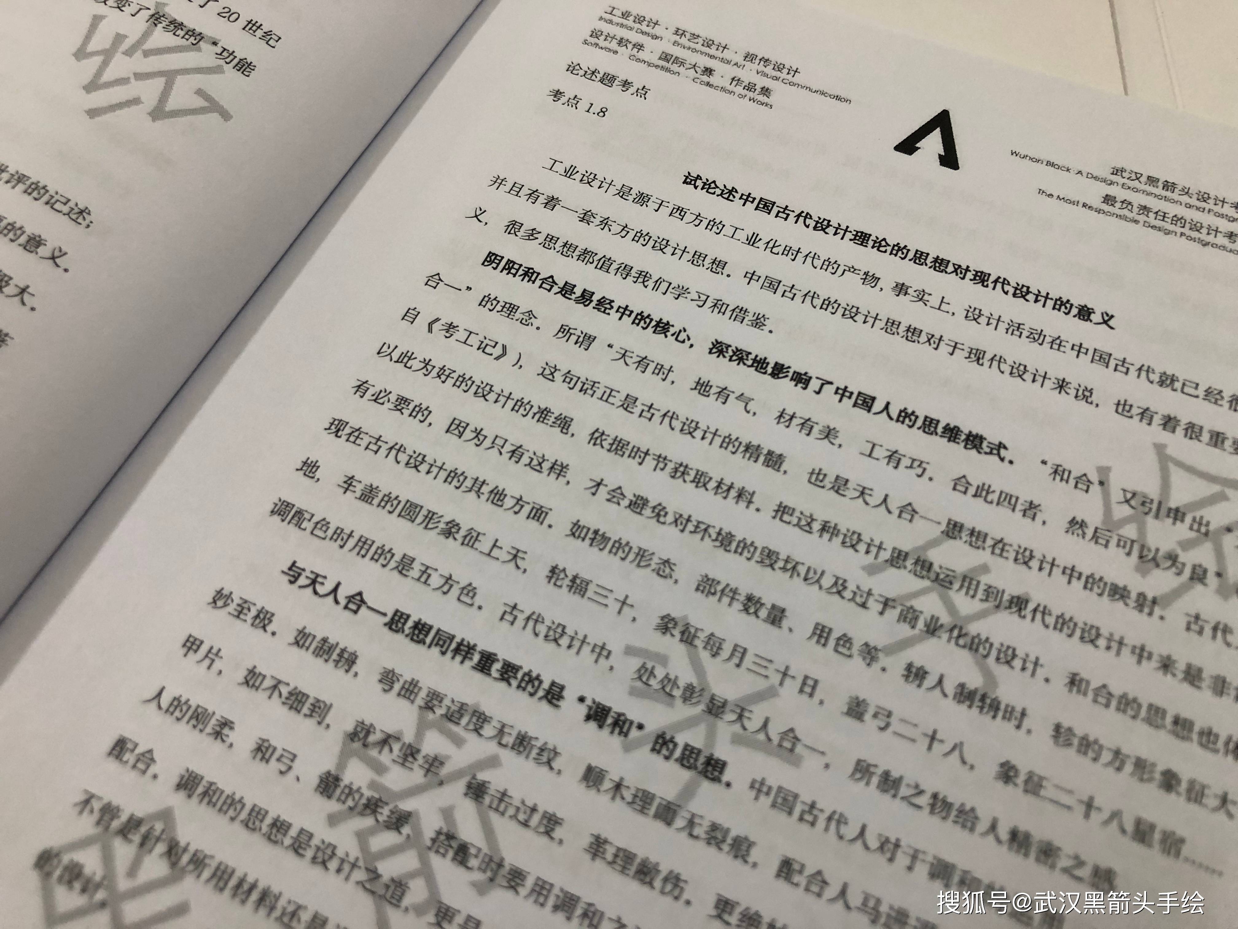 合肥工业大学文凭(合肥工业大学学位证书条件)