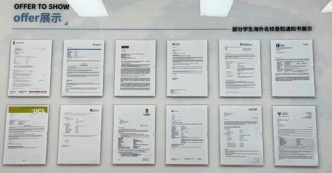 西南财经大学文凭(西南财经大学文凭申请条件)