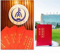 长安大学文凭(长安大学本科毕业条件)
