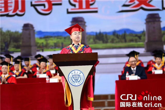重庆大学文凭(重庆大学本科毕业要求)