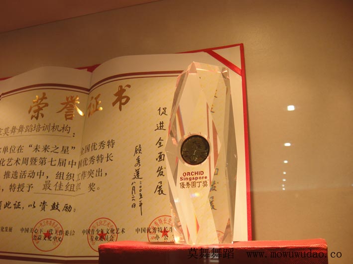 中央民族大学文凭(在中央民族大学就读知乎)