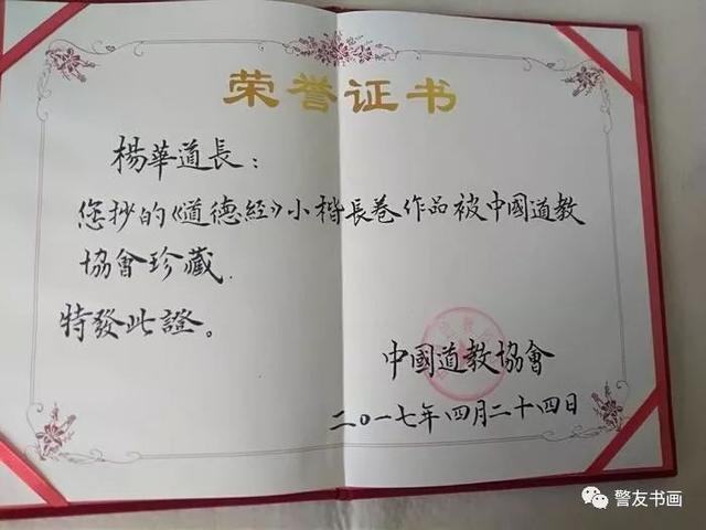 中央民族大学文凭(在中央民族大学就读知乎)