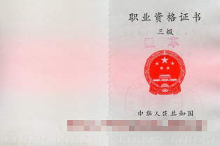 北京邮电大学文凭(北京邮电大学文凭报考要求)