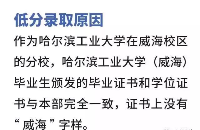 辽宁大学文凭(辽宁大学几年制)