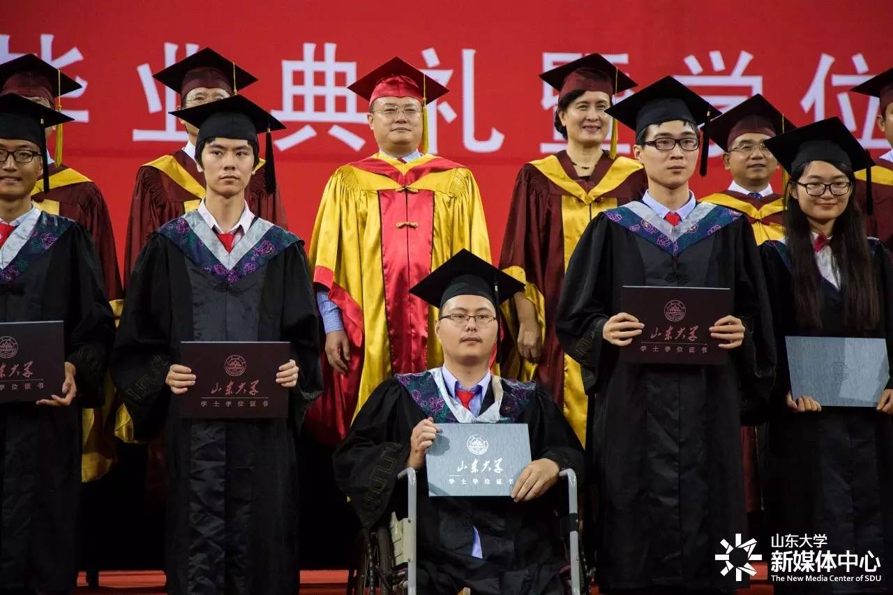 山东大学文凭(山东大学文凭硬吗)