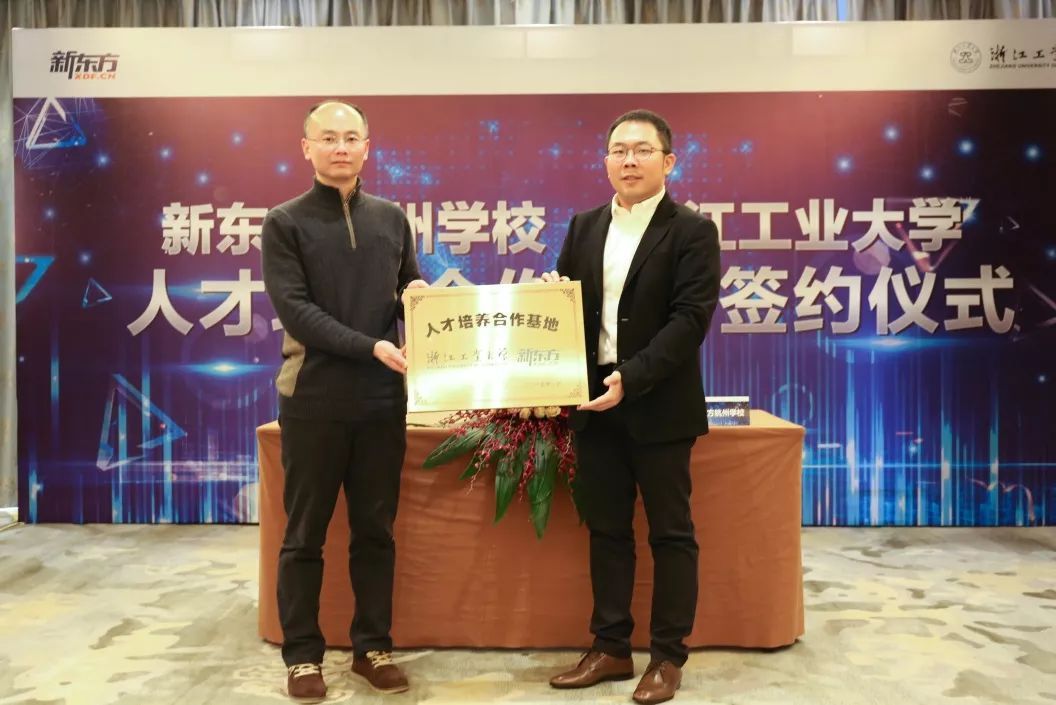 浙江工业大学文凭(浙江工业大学认可度高吗)