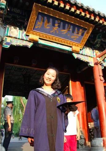 中山大学毕业证(中山大学毕业证查询系统)