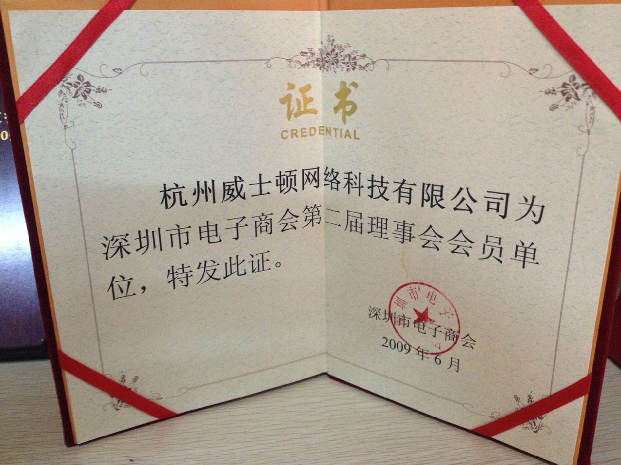 大连理工大学文凭(大连理工大学本科生毕业证和学位证要求)