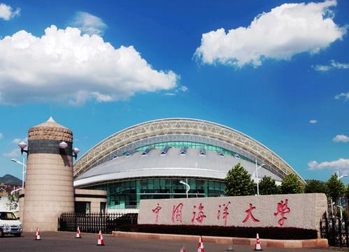 中国海洋大学(中国海洋大学迎新网)
