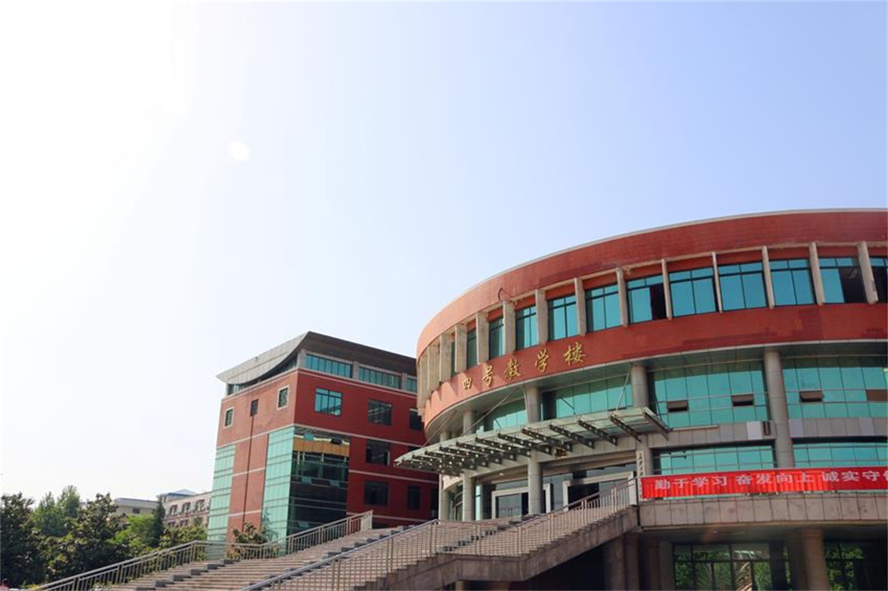 长安大学毕业证(长安大学毕业证查询系统)