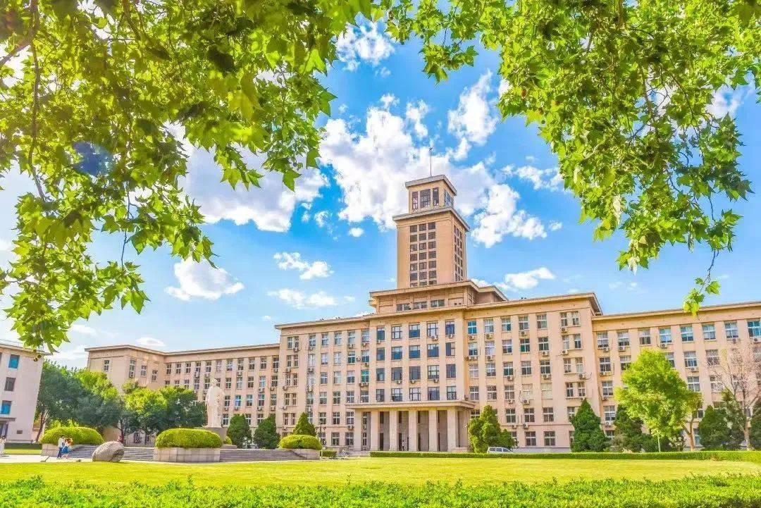 南开大学(南开大学是211还是985)