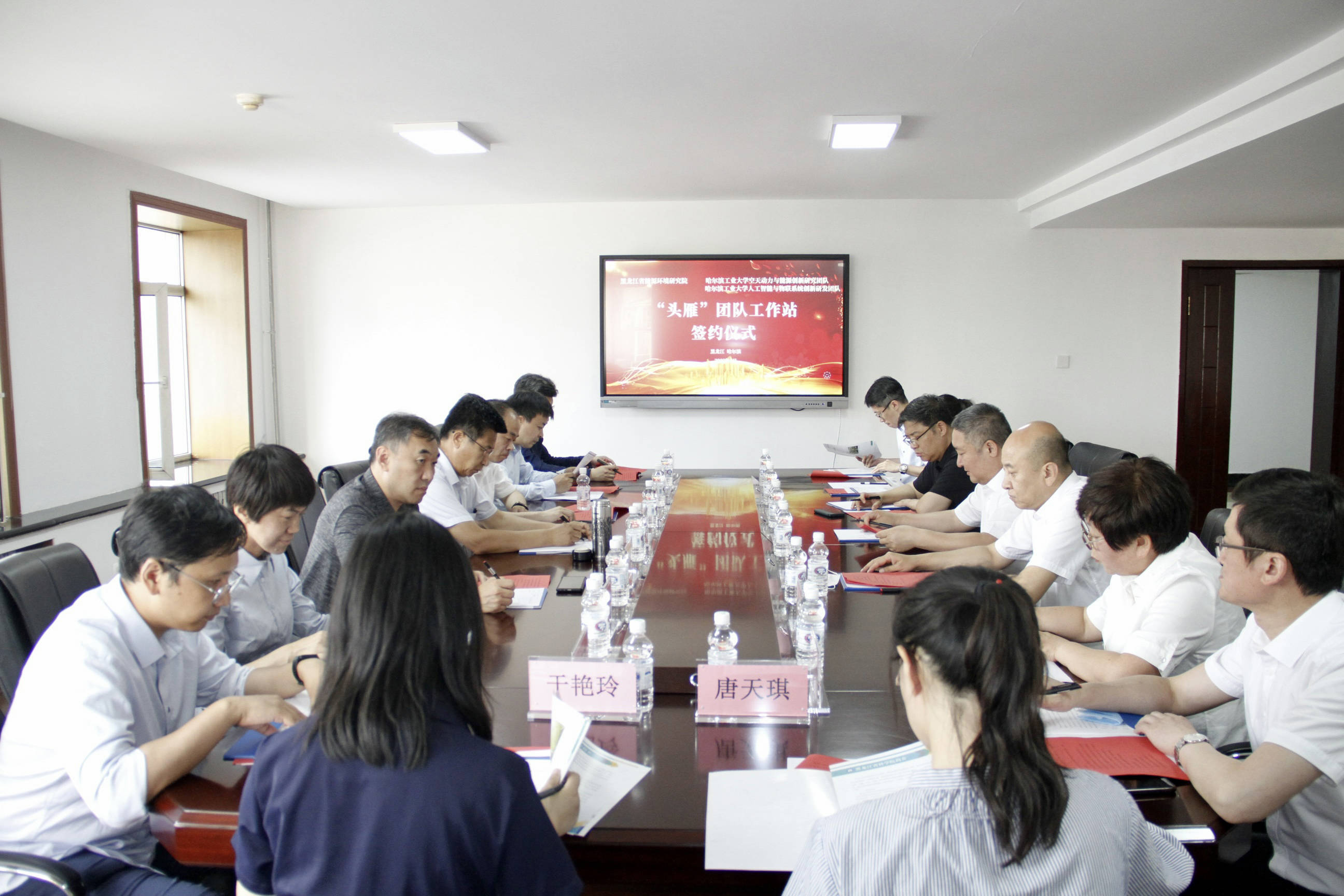 哈尔滨工业大学毕业证(哈尔滨工业大学毕业证查询)
