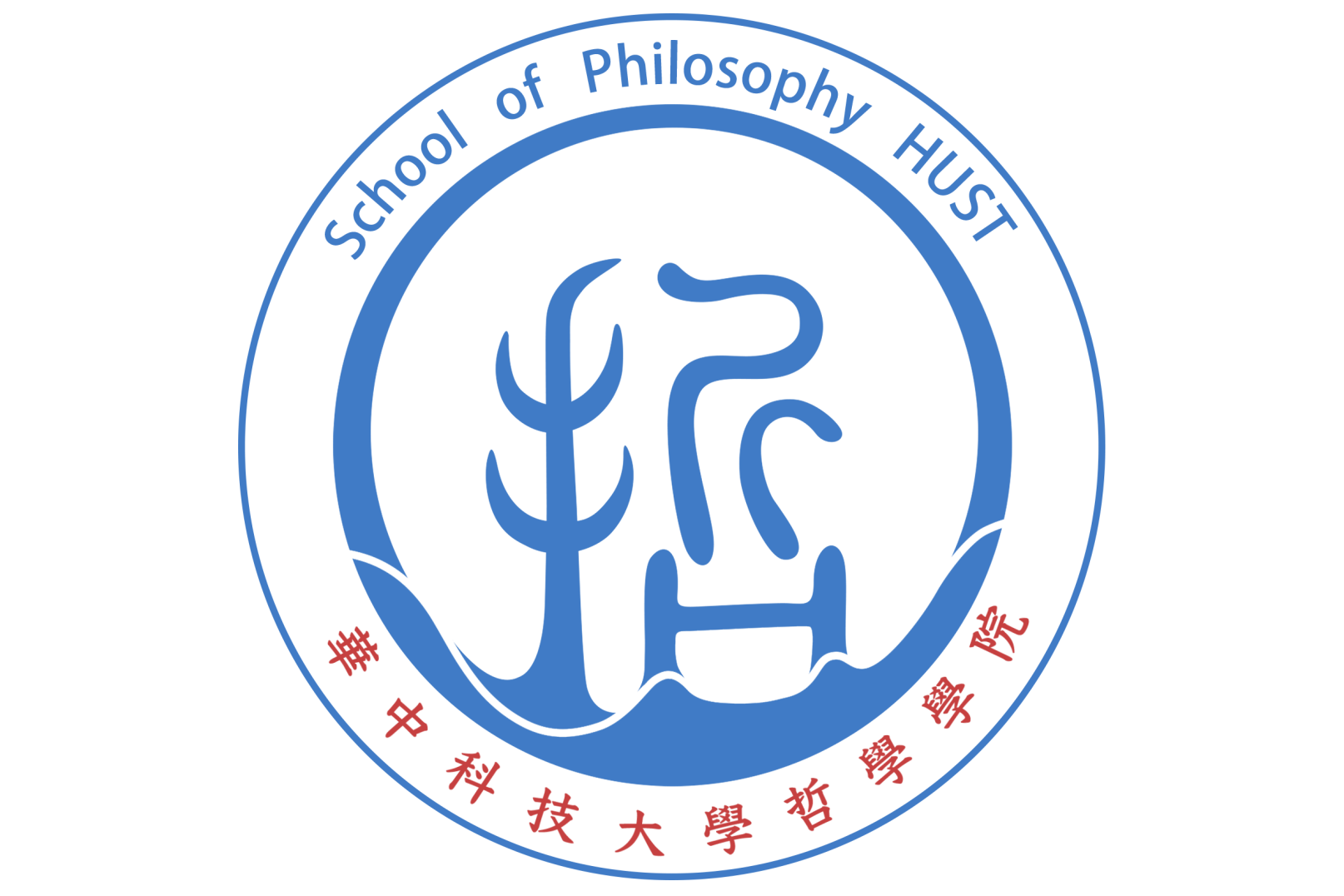 华中科技大学毕业证(华中科技大学毕业证补办)