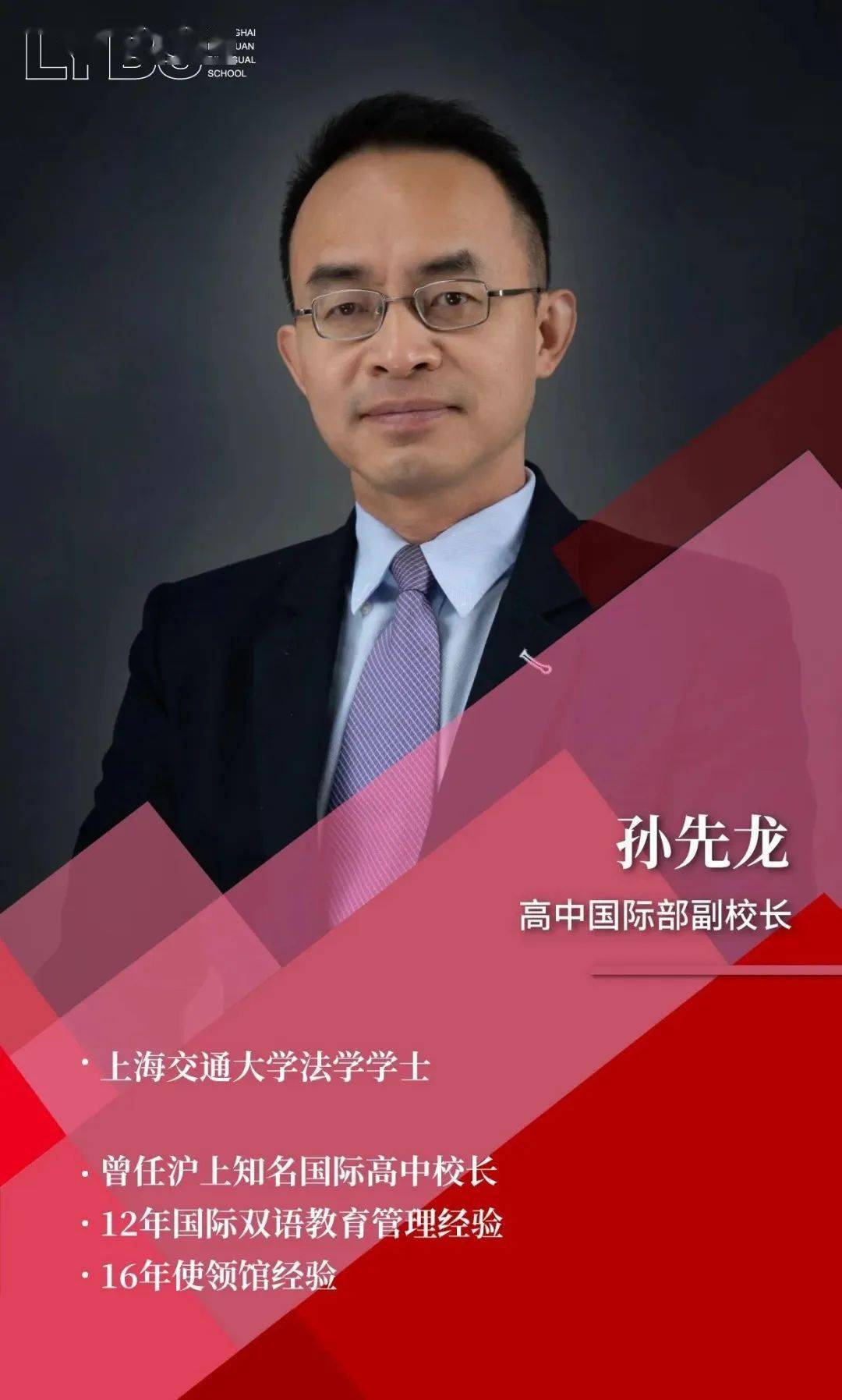 华中科技大学毕业证(华中科技大学毕业证补办)