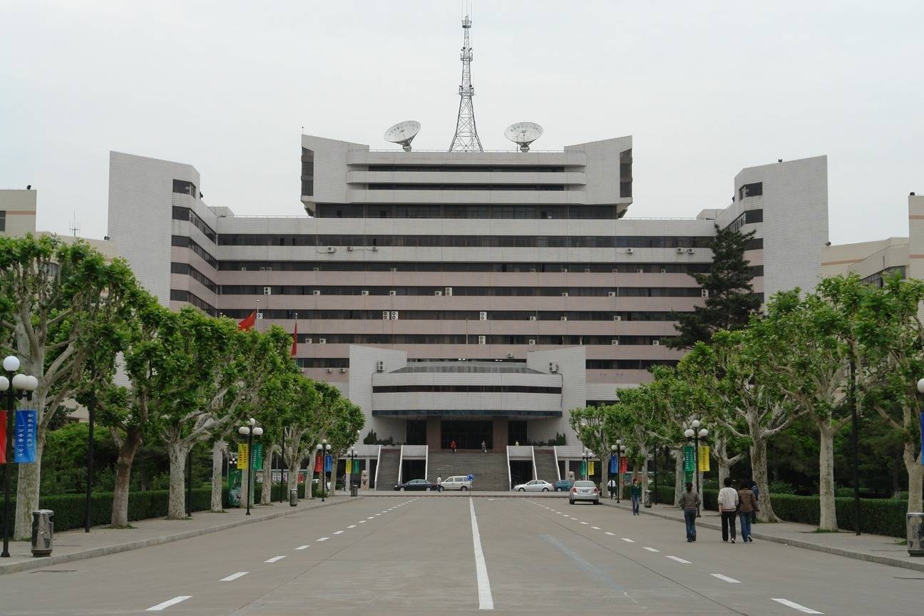 山东大学(山东大学排名)