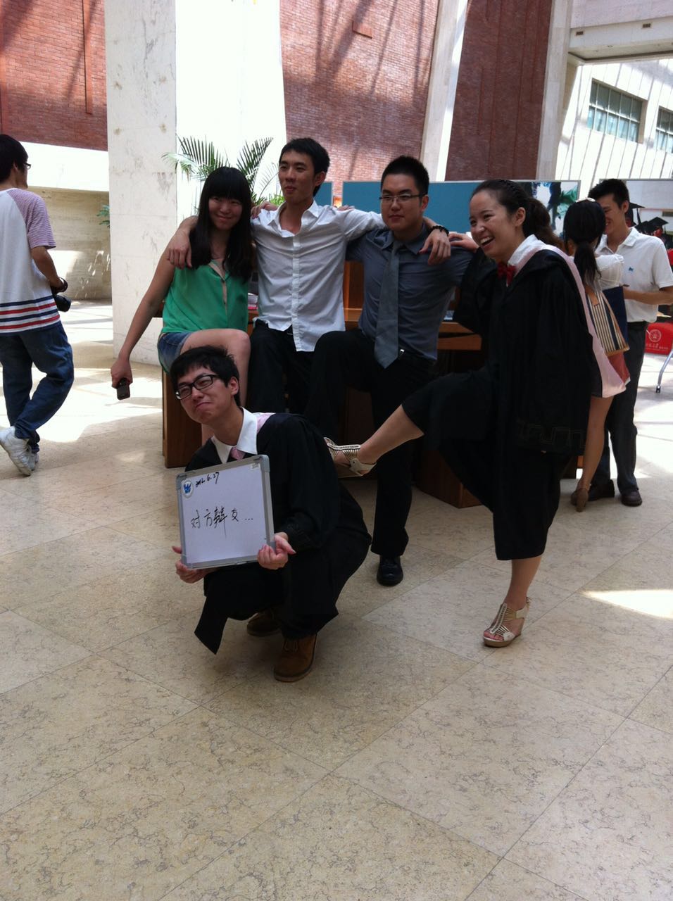 北京师范大学毕业证(北京师范大学毕业证书样本)