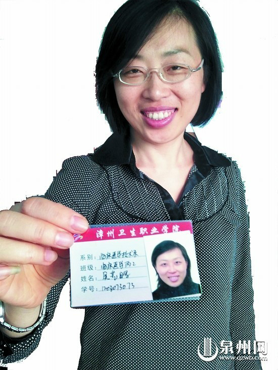 厦门大学毕业证(厦门大学毕业证发放时间)