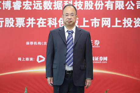郑州大学文凭(郑州大学学历认证流程)