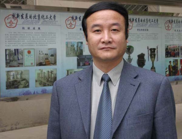 北京化工大学文凭(北京化工大学几年制)