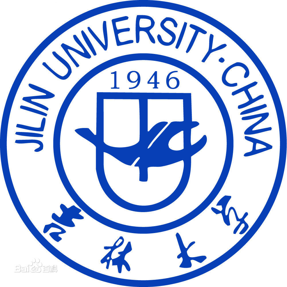 吉林大学毕业证(吉林大学毕业证p图步骤)