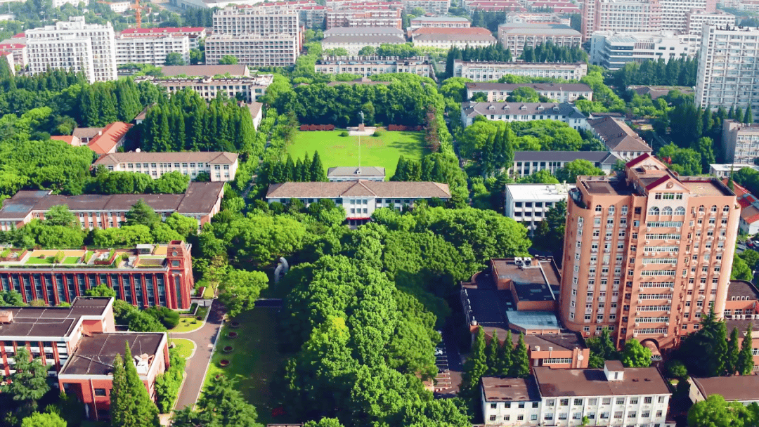 华东理工大学(华东理工大学是985还是211学校)