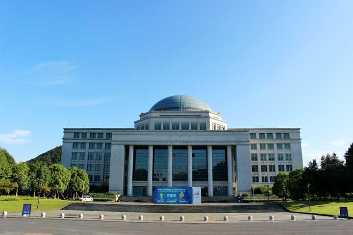 浙江工业大学(浙江工业大学专业)
