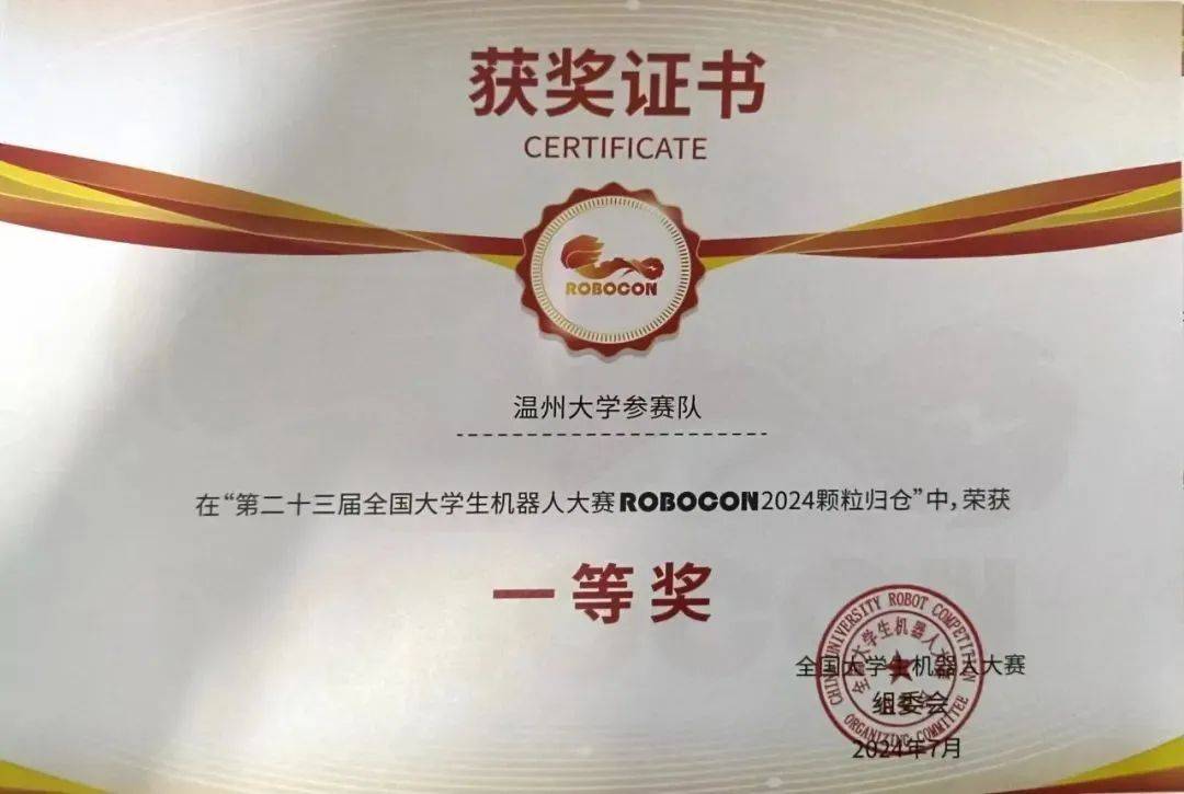 电子科技大学文凭(电子科技大学本科毕业要求)