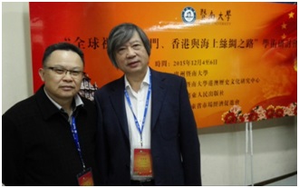 暨南大学文凭(暨南大学本科学历)