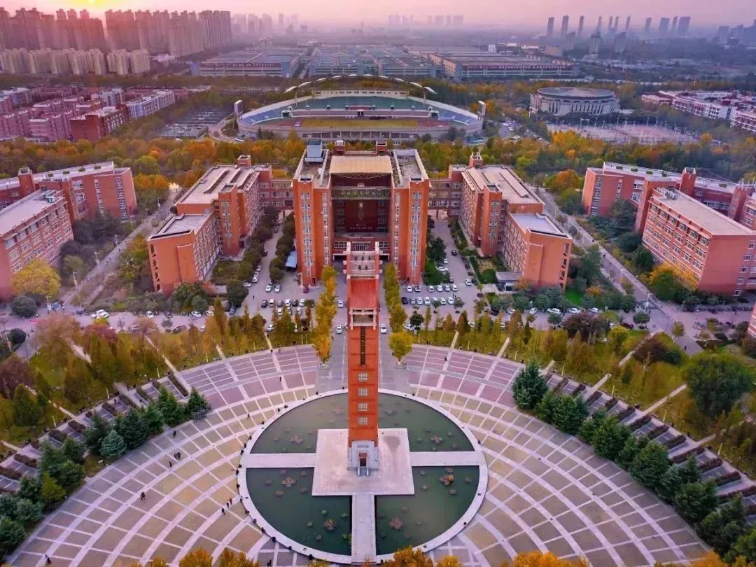 郑州大学(郑州大学自考本科报名时间)