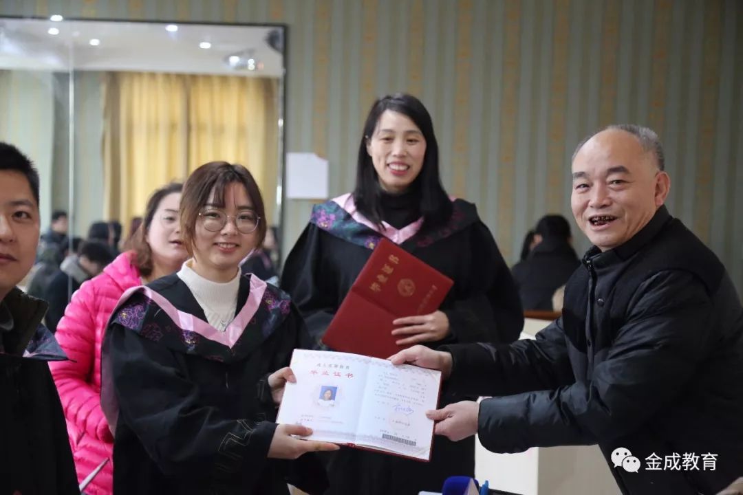 华东师范大学文凭(华东师范大学毕业条件)