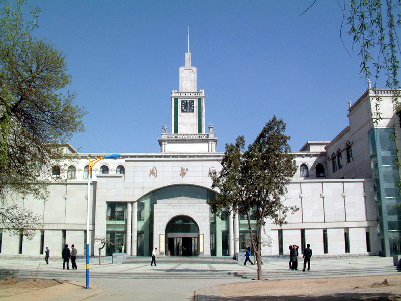 兰州大学(兰州大学自考)