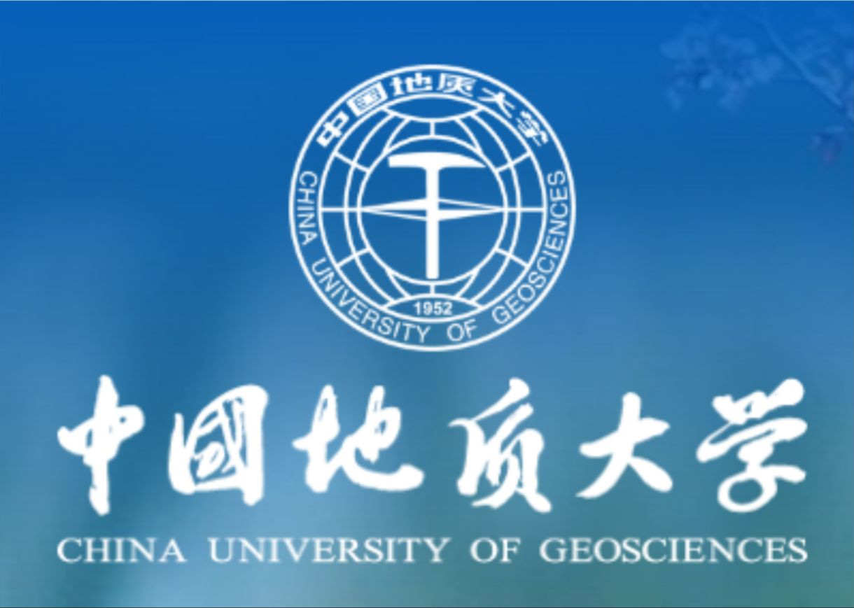 中国地质大学(中国地质大学专升本)