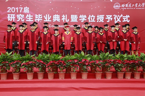 哈尔滨工业大学文凭(哈尔滨工业大学认可度高吗)