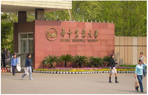 南京农业大学文凭(南京农业大学认可度高吗)